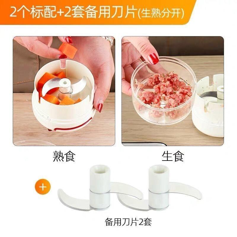 手动拉蒜神器迷你压蒜器捣蒜泥神器绞肉蒜末粉碎机家用蒜蓉搅碎机 敬平 迷你多功能打蒜神器2个+2刀片
