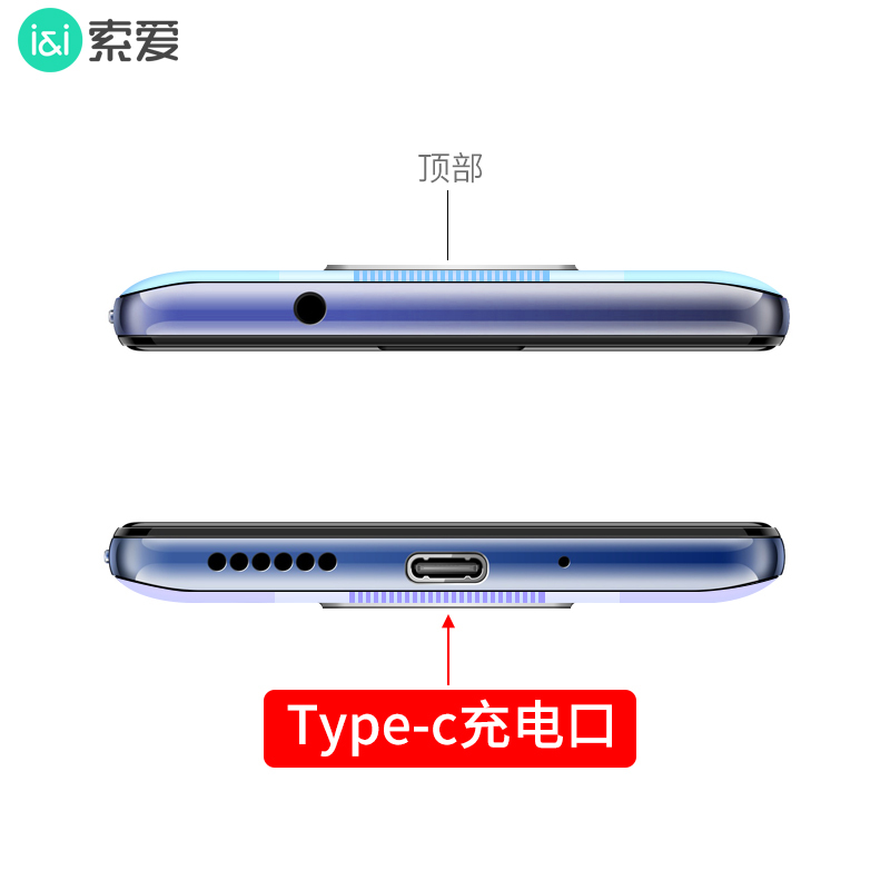 索爱M40Pro保时捷智能手机4G全网通八核高清水滴全面屏人脸识别指纹解锁快充大字大屏学生三网通游戏手机