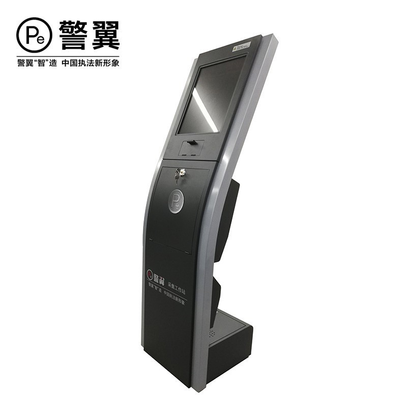 警翼采集工作站W3高速采集17寸LED显示屏16采集口快充立体式9T存储W3高清大图