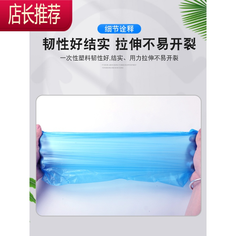 一次性鞋套 家用加厚室内防水防尘耐磨防滑脚防雨鞋套