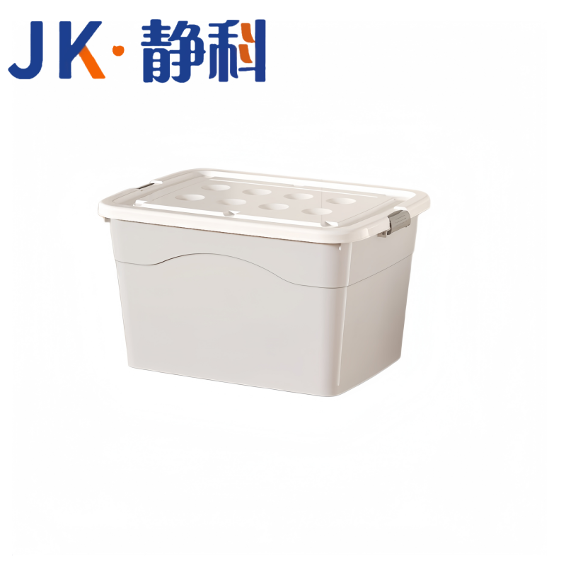 静科收纳箱小号个高清大图