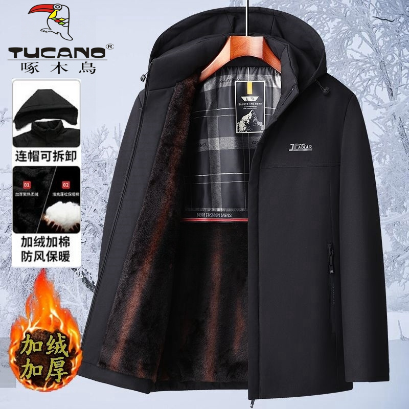啄木鸟秋冬季棉服男加厚保暖中老年爸爸棉袄冬装外套加绒连帽棉厚高清大图