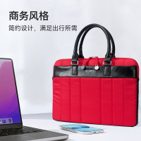 新秀丽(Samsonite)手提电脑包女士13.3英寸14吋轻薄笔记本单肩包商务大容量斜挎男包BP5*00003红色
