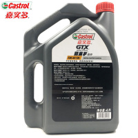 嘉实多（Castrol）超嘉护5W-40机油 4L 发动机机油 半合成机油