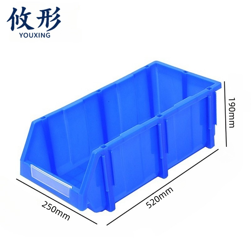 攸形 工具盒高清大图