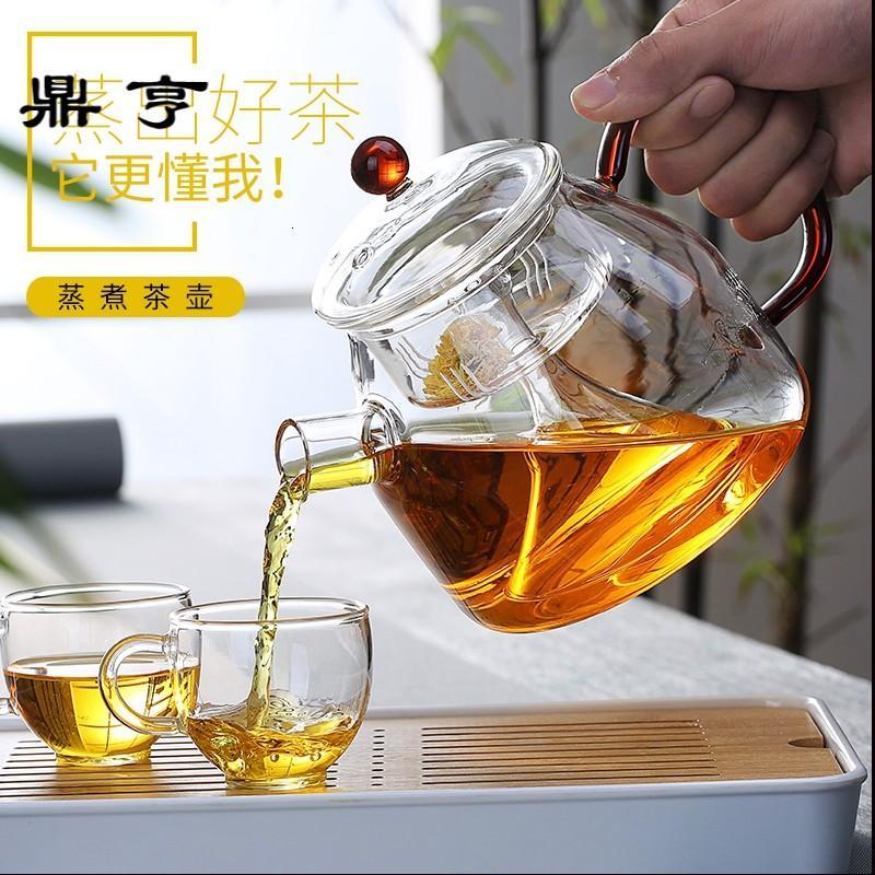 鼎亨日式蒸茶壶耐热玻璃烧水壶加厚电陶炉蒸汽老白茶煮茶壶耐高温
