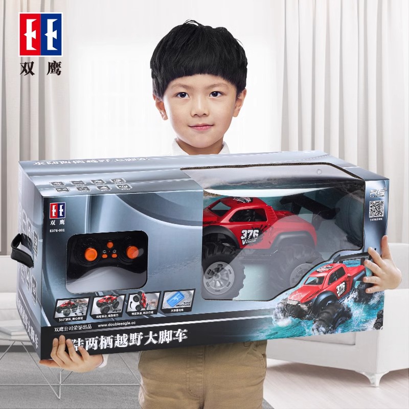 双鹰水陆越野车男孩赛车汽车儿童遥控车rc遥控汽车漂移车1663高清大图
