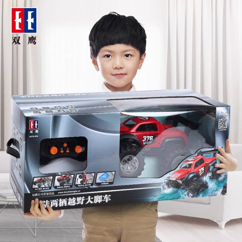 双鹰水陆越野车男孩赛车汽车儿童遥控车rc遥控汽车漂移车1663图片