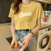 [1.5折价40元]唐狮清凉夏季纯色短袖t恤女休闲宽松ins风圆领纯棉上衣潮