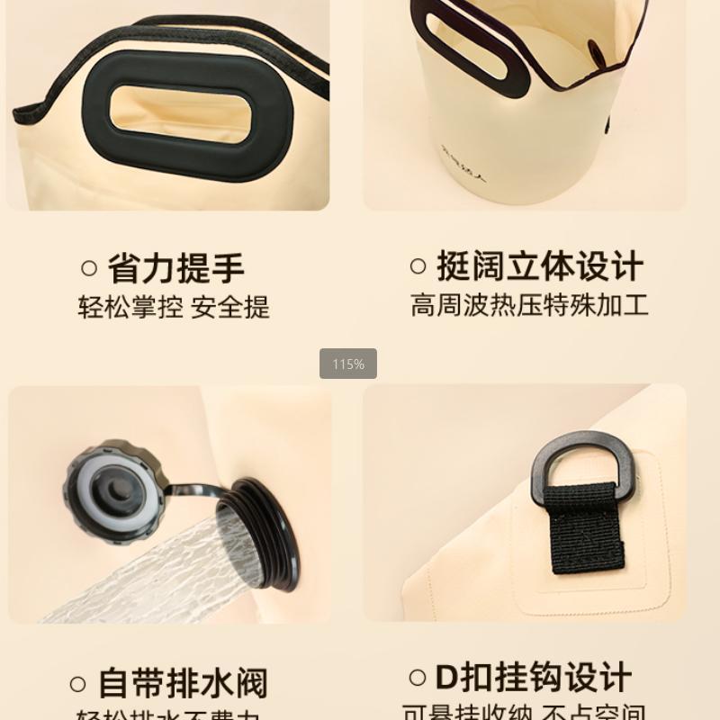 元气达人 温感SPA高深折叠桶1个装+赠10袋足汤高清大图