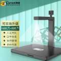 科密 D4412 高拍仪 1600万+500万双摄A4扫描仪 OCR办公资料文件图片编辑优化 支持二 D4412