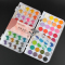 36色固体水彩颜料套装无毒可水洗儿童水彩画笔纸套装初学者水粉饼 16色 送6件套
