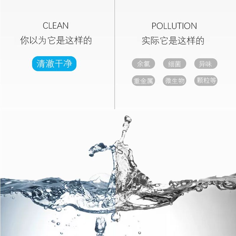 基础款(一机一芯) 5%的人选择 多伦斯净水器水龙头净化自来水管前置过滤器可拆洗家用直饮净化器