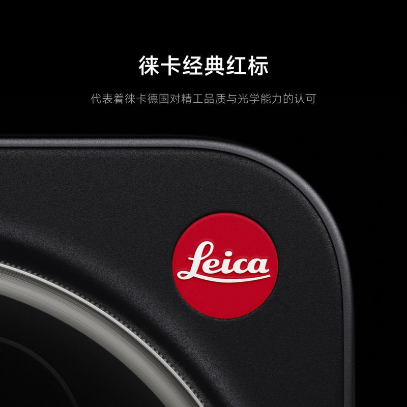 Xiaomi 17 Ultra 徕卡版 黑色 16GB内存+512GB存储高清大图
