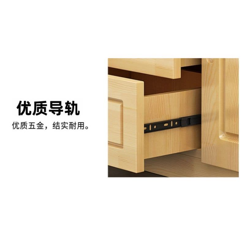 乐琪艺 实木电视柜 120*40*70cm 台图片