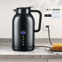 黄金蛋车载烧水壶12v24v通用货车专用大容量烧水杯保温加热电热杯热水器_1700ML酷炫黑12v24v车用家用底座