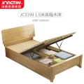 中泰（jongtay）1.5米实木床现代高箱单双人床 J-CDZ68
