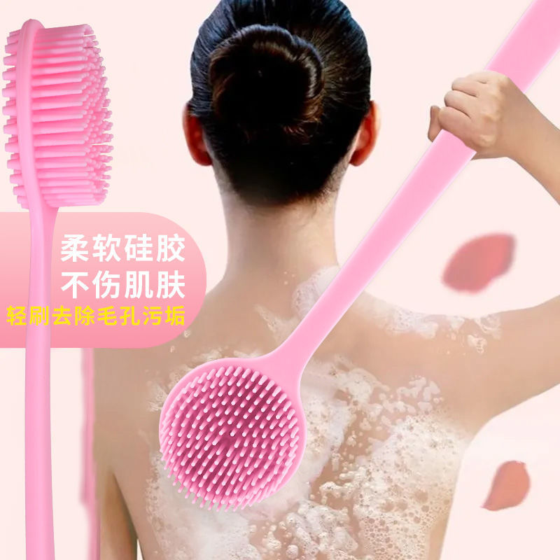 洗澡搓背神器搓澡巾长柄按摩双面沐浴刷二合一搓背搓澡多功能洗澡-浴刷;【北欧绿】无收纳钩高清大图