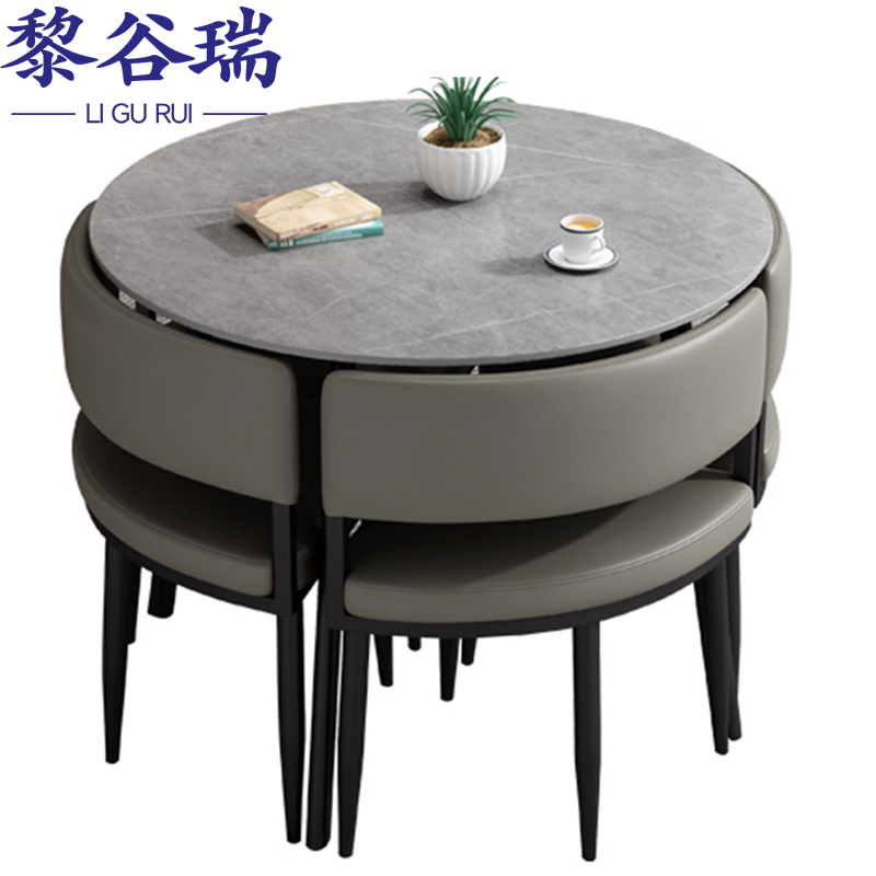 洽谈桌6高清大图