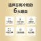 志高(CHIGO)一级能效小冰柜家用小型全冷冻冷藏两用节能商用冷柜 金色108减霜铜管