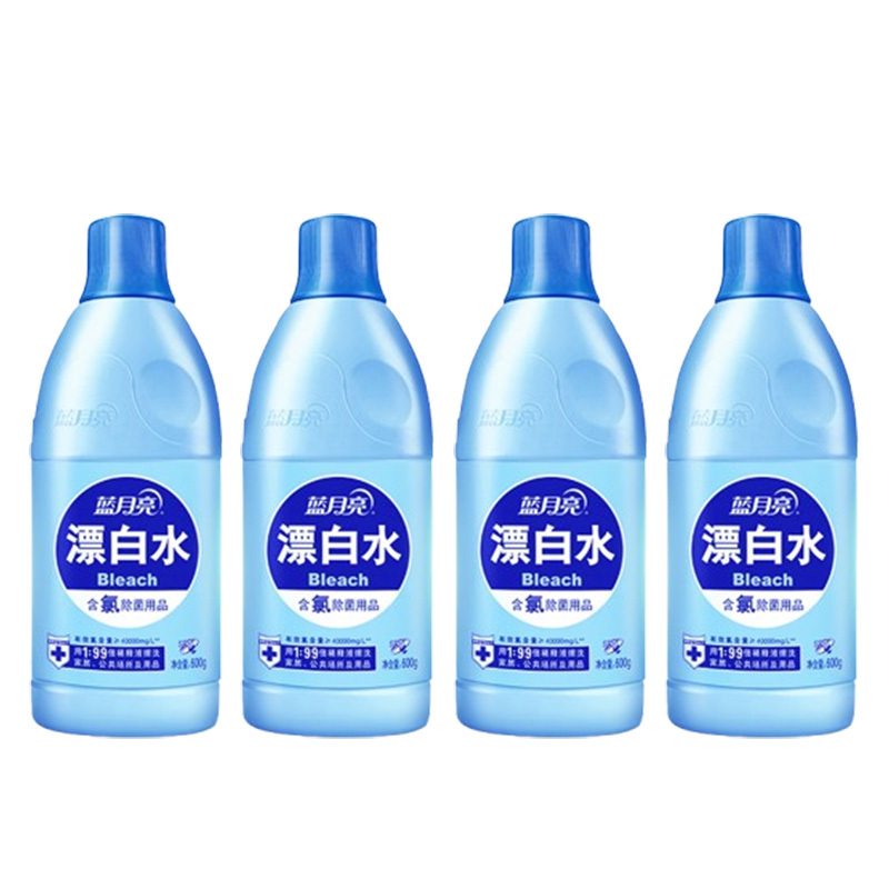 蓝月亮漂白水除菌率99.9%去渍漂白含氯产品高效除菌600g*4瓶