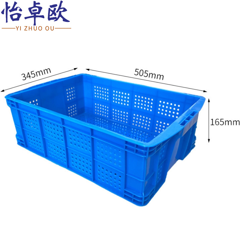 怡卓欧长方形筐505*345*165mm个高清大图