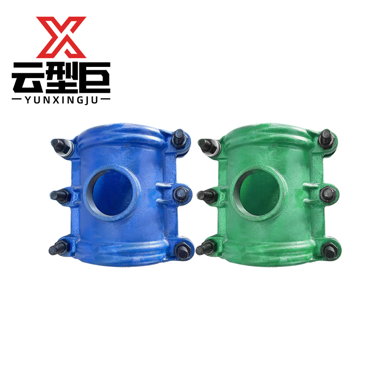 云型巨 哈夫节分水三通 抢修内丝分水增接口快速接头 单位：个高清大图