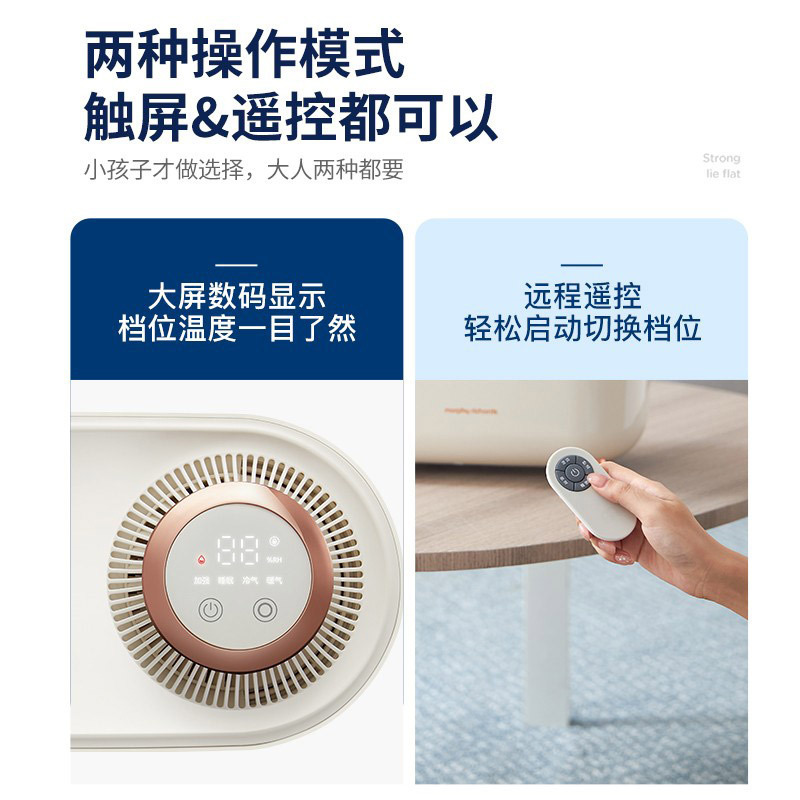 摩飞无雾加湿器家用热蒸发式办公室桌面落地静柔音空气加湿器MR2081高清大图