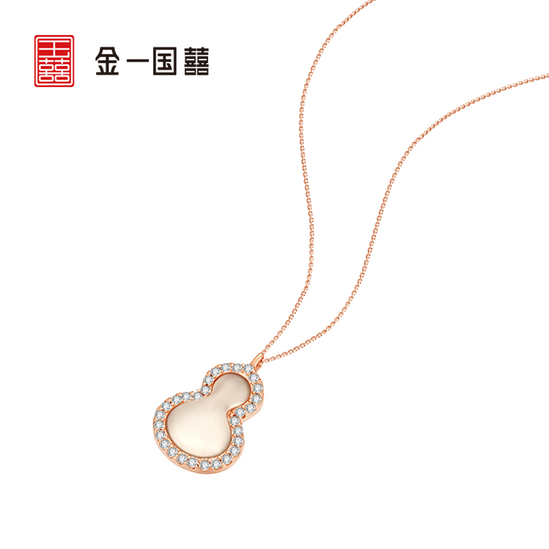 金一国囍银S925葫芦项链套链送女士(定价)BGC008