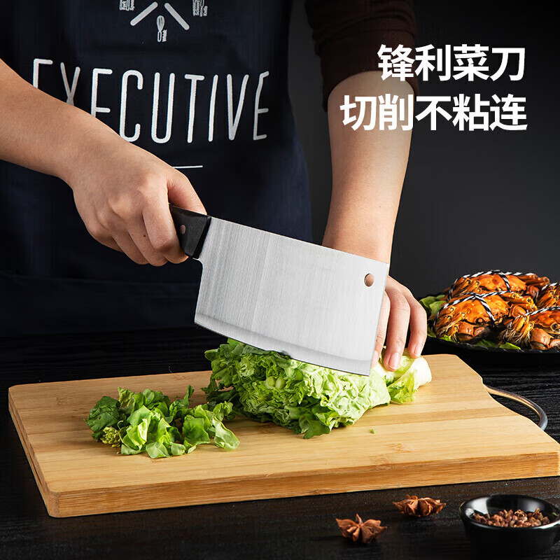 美厨(maxcook)砧板菜 板案板 竹砧板菜刀 切片刀 水果刀二件套 MCD4475