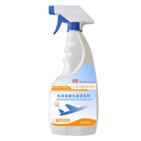 承鲁科技500ml CL202 机车发动机清洗剂 去污剂 油污清洁剂