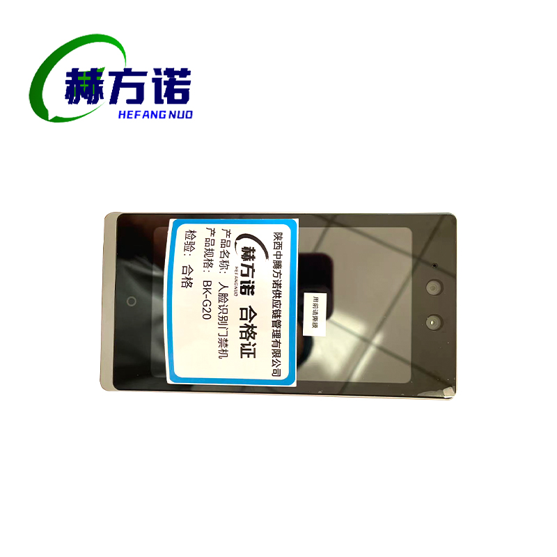 赫方诺人脸识别门禁机BK-G20/套高清大图