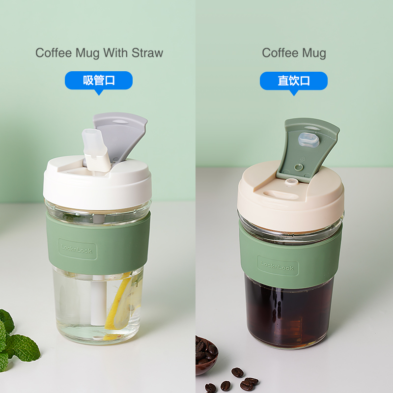 乐扣乐扣(LOCK&LOCK)耐热玻璃杯男女硅胶防烫杯套开盖即饮咖啡果汁杯水杯苏打杯 LLG964ORG绿色-吸管口 4