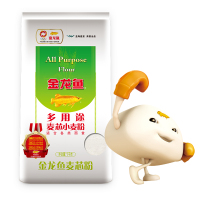 金龙鱼多用途麦芯粉1kg*3包 家用装馒头麦芯精华面粉小麦粉6斤 送高筋挂面150G 9.22发货