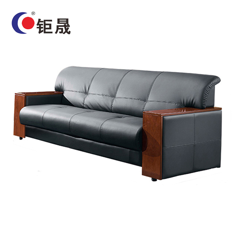 钜晟 办公沙发 商务接待西皮沙发组合3+1+茶几JS-6017H 黑