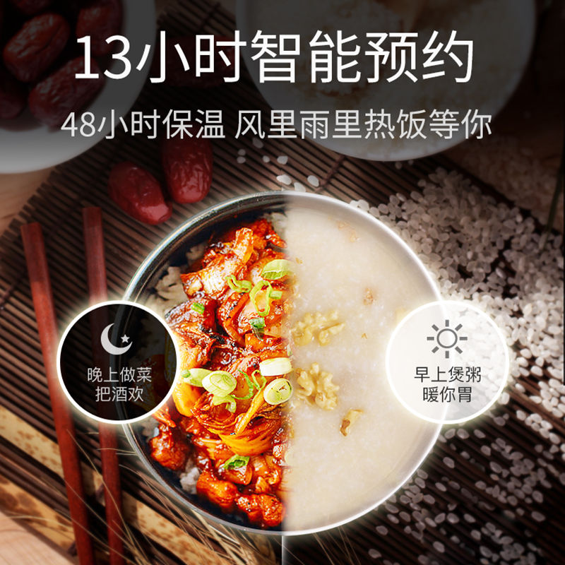 韩国CUCKOO/福库CR-0352FR单人迷你智能电饭煲1.5L家用正品高清大图