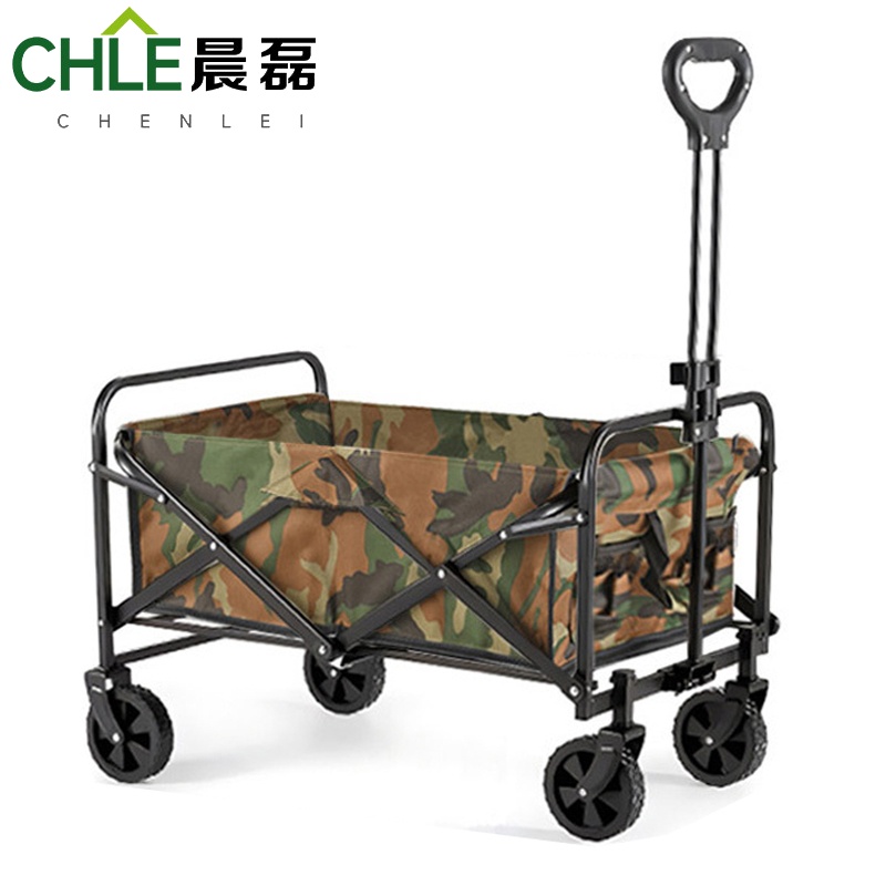 晨磊小推车73*46.5*48.5cm/个高清大图