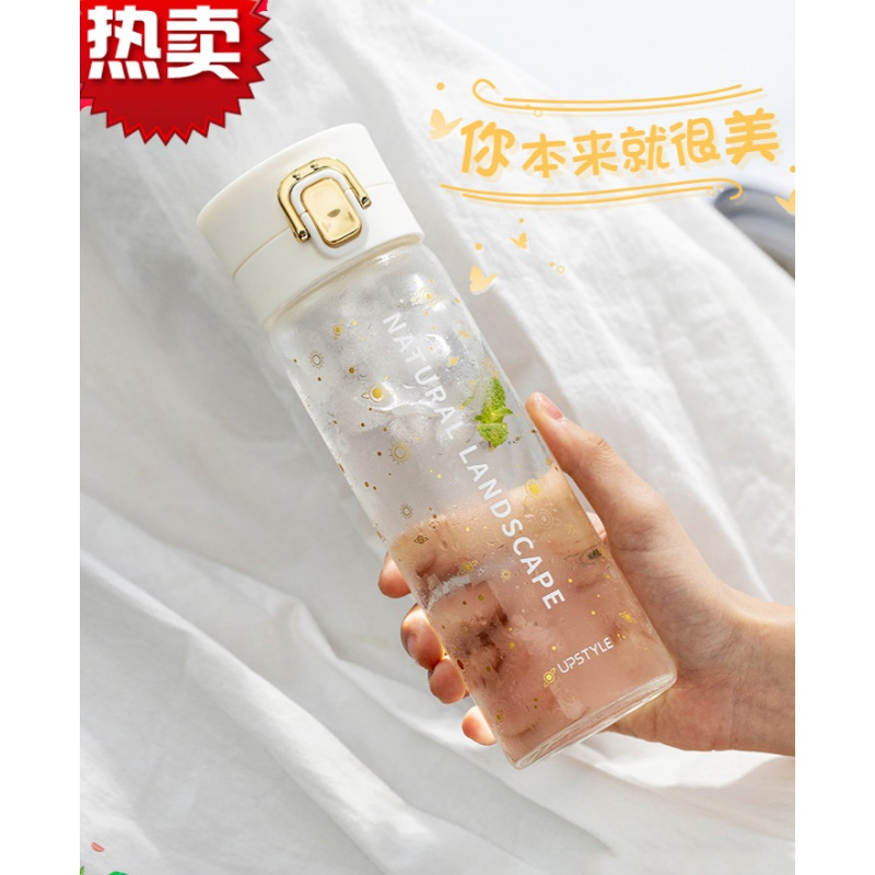玻璃茶杯子女水杯简约清新森系家用便携可爱个性创意ins风