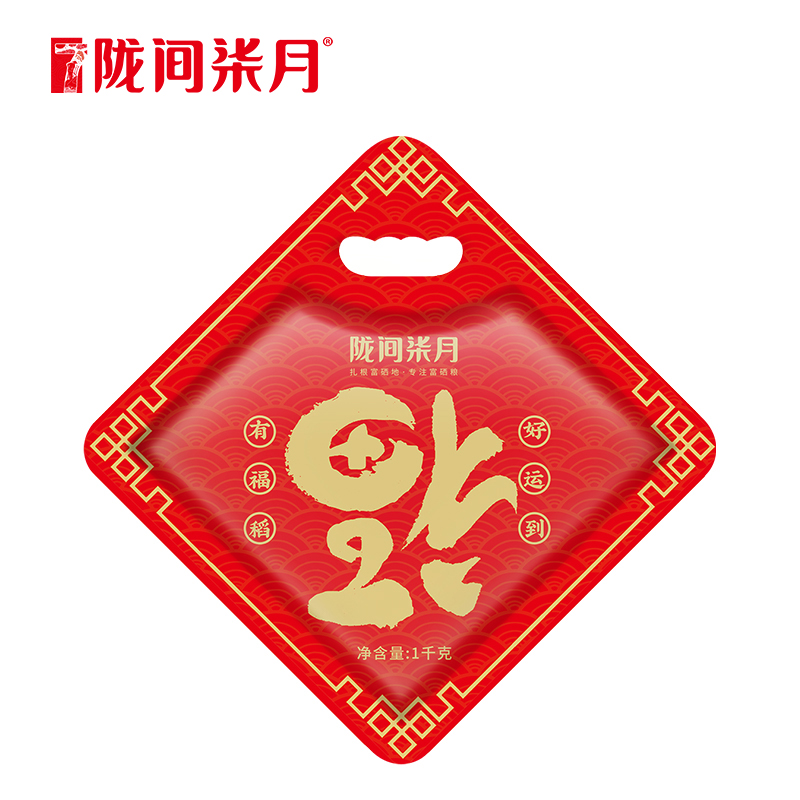 陇间柒月 福稻大米1kg(C01新款双层包装)高清大图