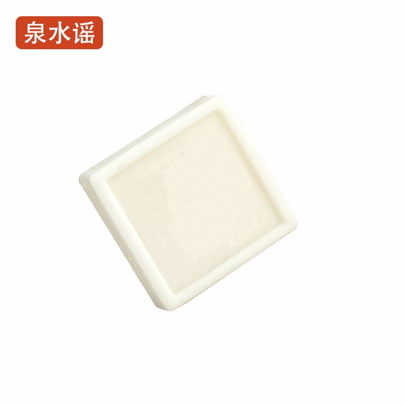 泉水谣QSYGW-0354 35g 便携旅行装 香皂(计价单位:块)白色高清大图