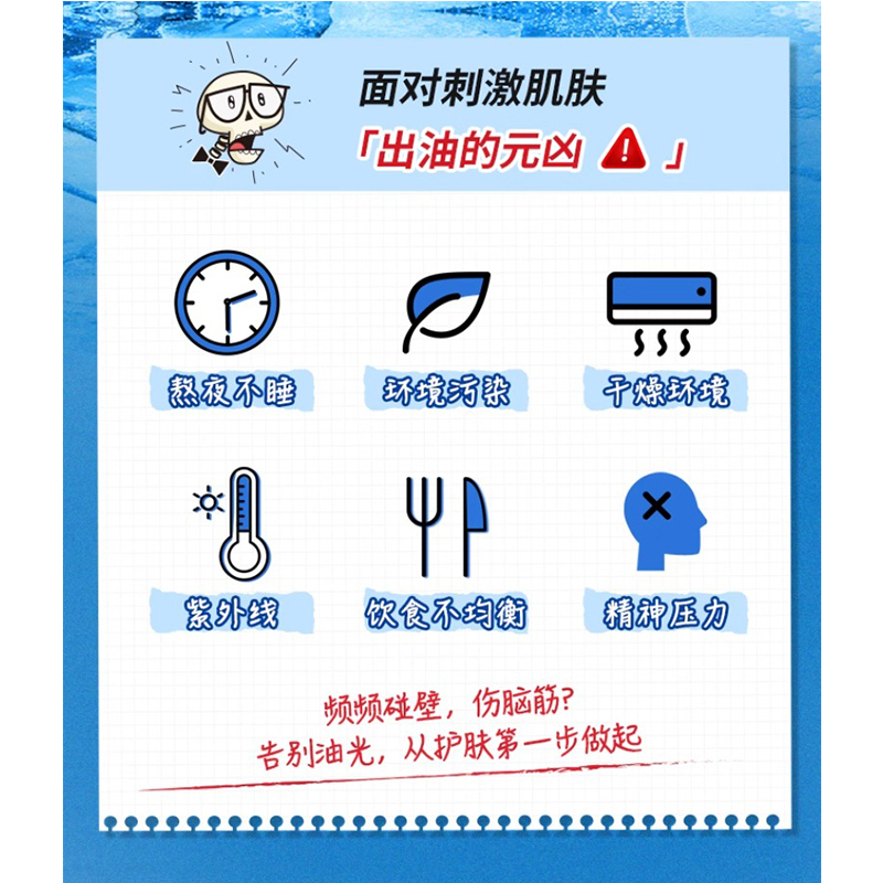 科颜氏(Kiehl’s)高保湿清爽洁面乳150g高清大图