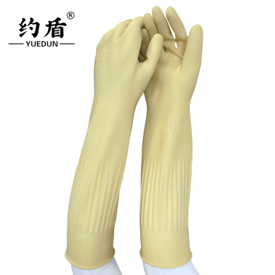 约盾45CM天然乳胶防护防水清洁工作手套 L5450/双