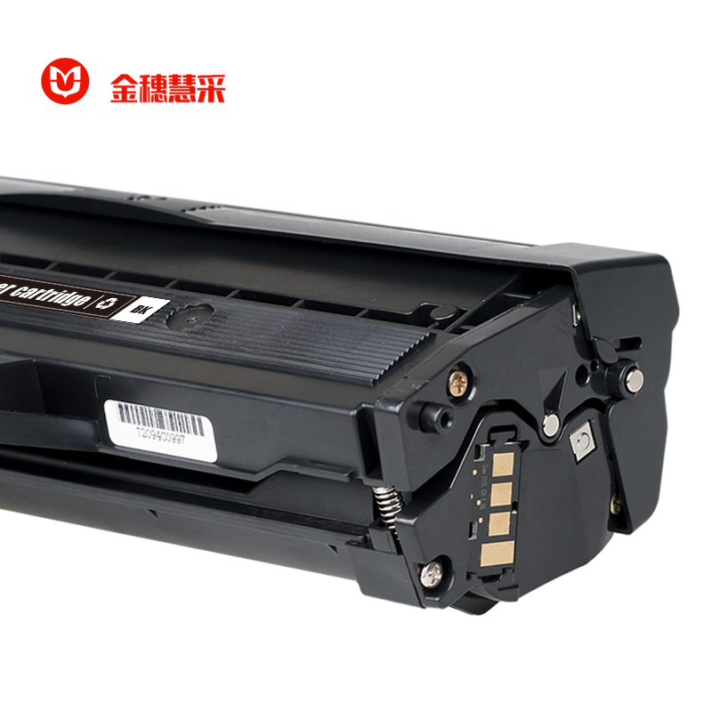 金穗慧采 MLT-D101S 硒鼓 Samsung ML2160/2161/2162/2164W/2165黑 硒鼓/粉盒