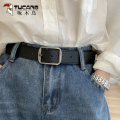 啄木鸟简约高级感男女通用韩版新款百搭牛仔裤装饰皮带学生饰生感