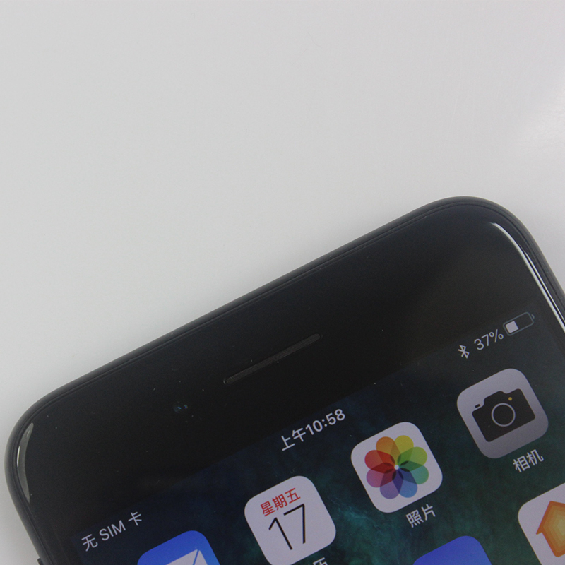 [二手9成新]苹果/Apple iPhone 7 Plus 128G 玫瑰金 国行 全网通[爱思高分]