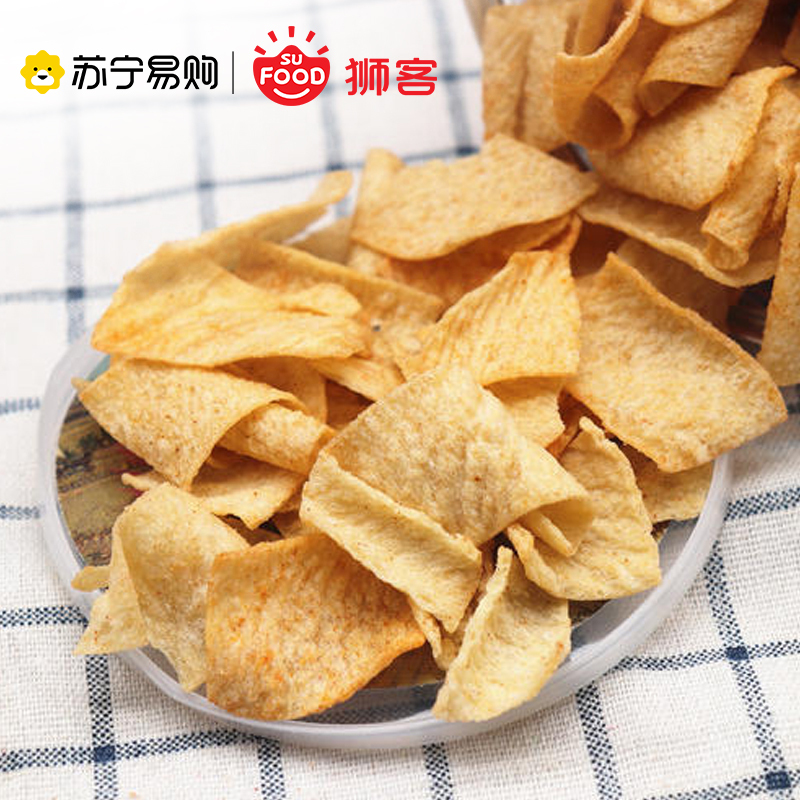 狮客[苏宁自主品牌]山药脆片(麻辣味)70g+(烧烤味)70g 2包装粗粮休闲膨化食品小零食