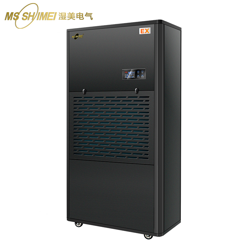 湿美耐高温除湿机 适用:550~600㎡ 高温环境工业干燥机 MS-15EX高清大图