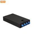优普光 光纤终端盒4口SC（满配）/只