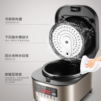 苏泊尔(SUPOR)电饭煲 4L/升3-6人 IH电磁加热 智能预约定时 电饭锅 精铁球釜内胆 柴火饭SF40HC69