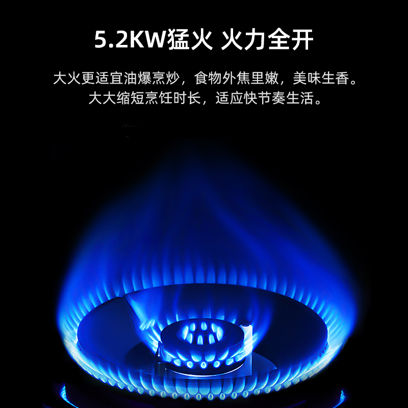 欧尼尔LX13-D集成灶一体灶家用环保灶消毒柜一体自动清洗侧吸下排
